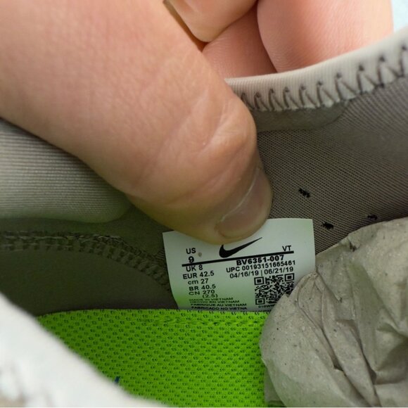 Nike Air Vapormax 2019 Utility Ridgerock Men's Size 9 - Picture 2 of 16